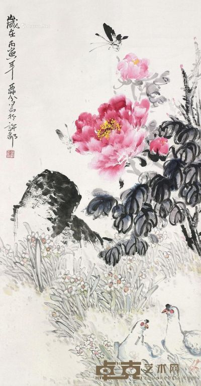 胡西芬 花鸟 97×51.5cm