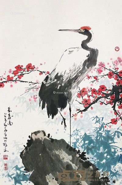 高岩 鹤 63×45cm