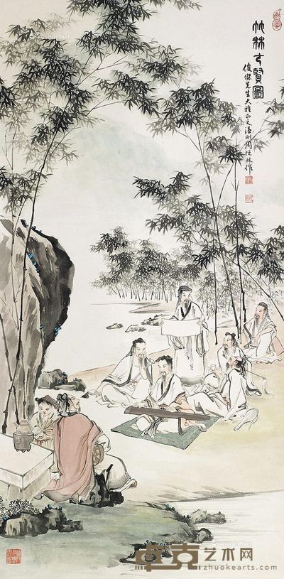 周悦林 竹林七贤 117.5×57.5cm