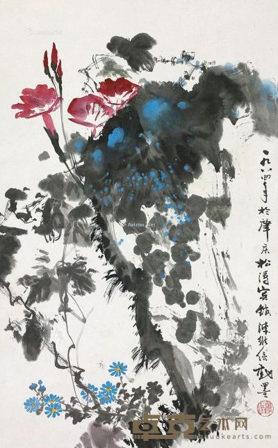 陈维信 花卉 65×40cm
