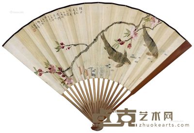 王伟 桃花鲤鱼 18×52cm