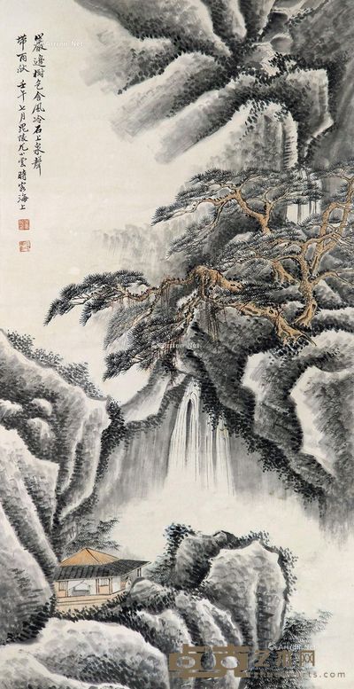 尤小云 山水 100×51cm