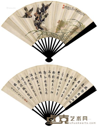 李钟琴 花鸟 18×52cm