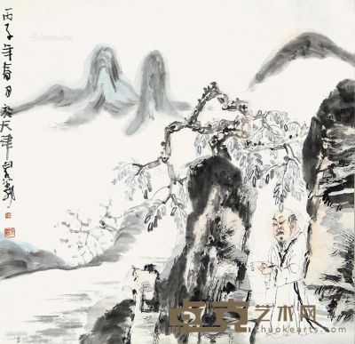 刘泉义 高士图 70×68cm