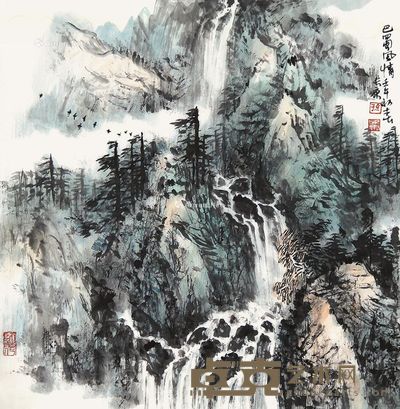 孙长康 巴蜀风情 67×70cm