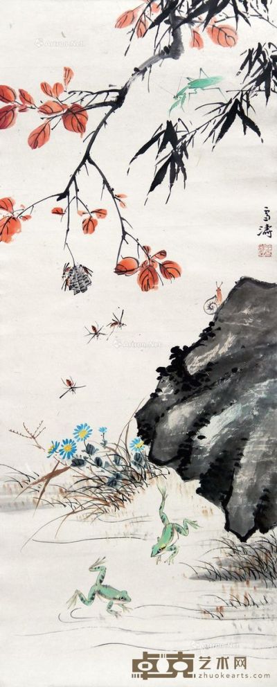 王雪涛 花卉草虫 82×32cm