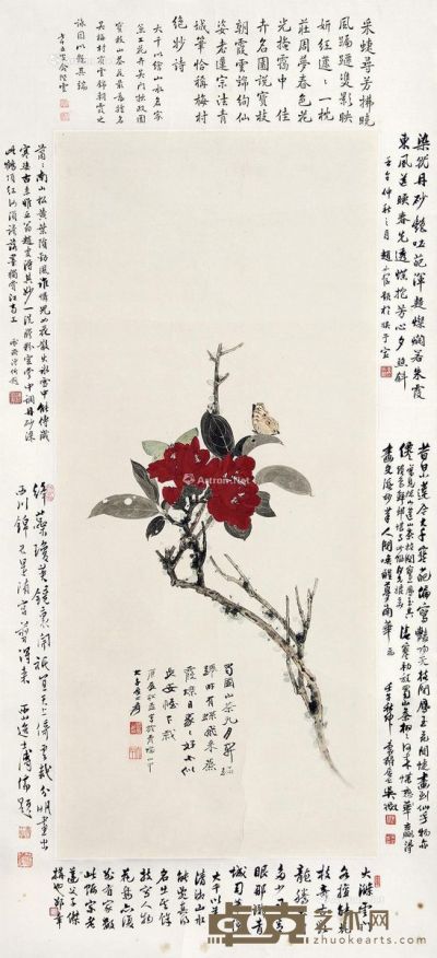 张大千 山茶蝴蝶 87.5×38.7cm