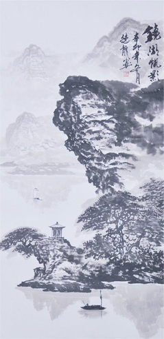 王德龙     山   水