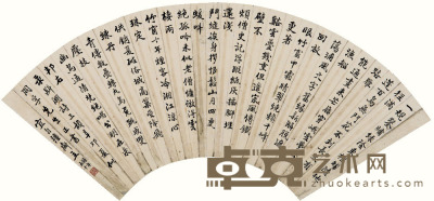 潘铸 行书 18cm×51cm 约0.8 平尺