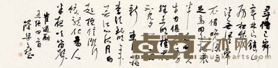 梁文斌 草书五绝句 34cm×136cm 约4.3 平尺