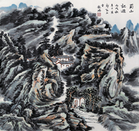 龙瑞 蜀山记游