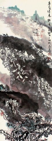 蒋志鑫 山水