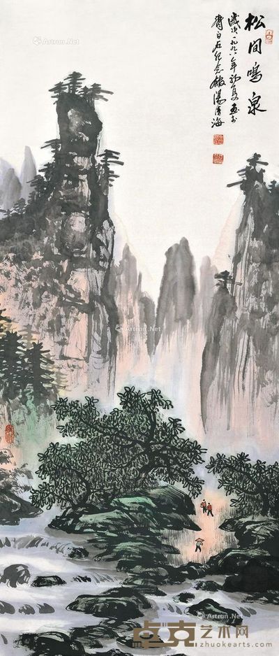 汤清海 松间鸣泉 132×56cm