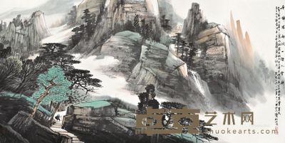 胡立伟 千峰随雨暗 68×137cm