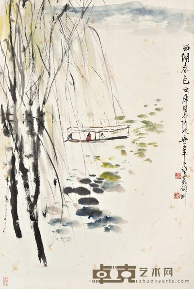 吴一峯 西湖春色 68×46cm