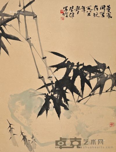 方楚雄 竹石图 69×52cm
