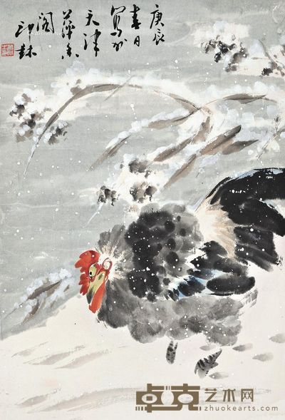 萧朗 大吉图 65×44cm