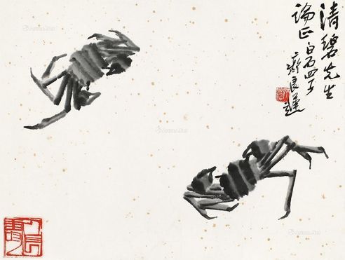 齐良迟 螃蟹