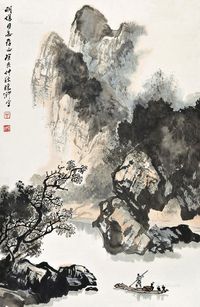 曾晓浒 山水