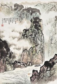 黄纯尧 山水