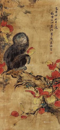 朱梦庐 猴