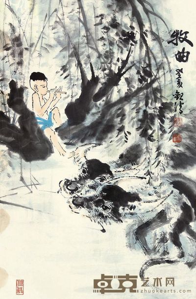 汪观清 牧曲 66×44cm