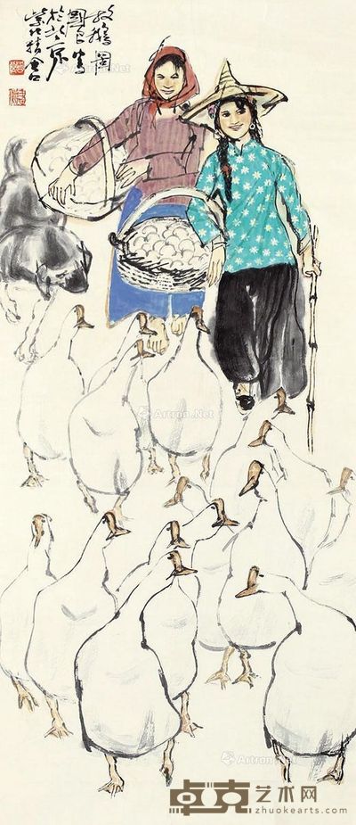 史国良 放鹅图 98×42cm