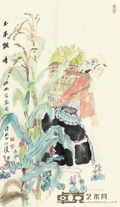 韦江琼 玉米飘香 91×52cm