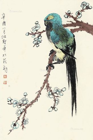 江圣华 花鸟