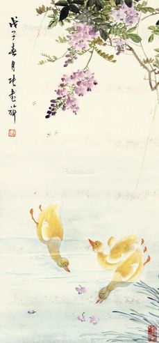 张书旂 花鸟