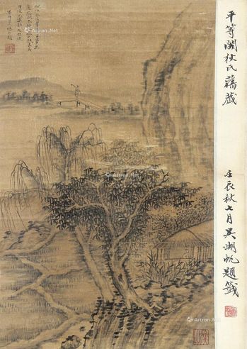 吴历 山水
