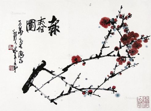 郑乃珖 报春图