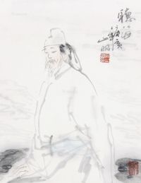 吴山明 听海