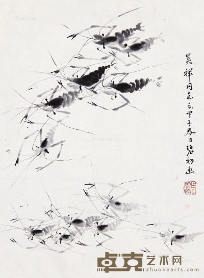 周碧初 游虾 46×34cm