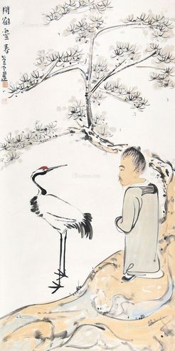 李孝萱 闲鹤 春