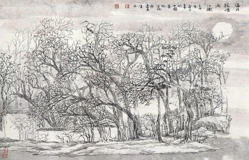 张伟平 落月摇情