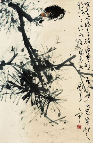 马子恺 松禽图