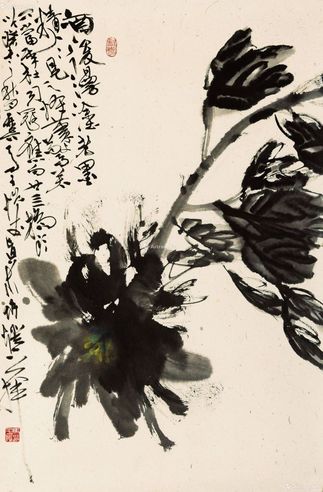 马子恺 花卉