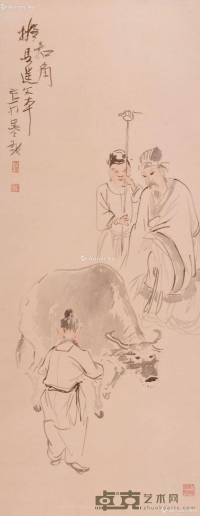 徐燕荪 人物 107×42cm 约4.1平尺