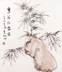 霍春阳 高节傲霜风