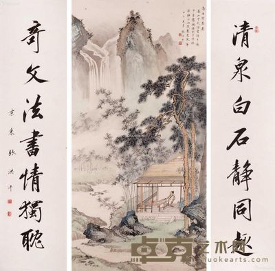 张洪千 高士图中堂 字：94×21×（2）cm 每幅约1.8平尺画：89×46cm