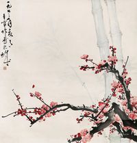 于希宁 红梅