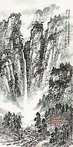 高北峰 雁荡山小龙湫