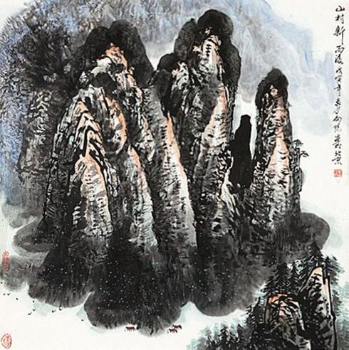 叶向阳 山村新雨后