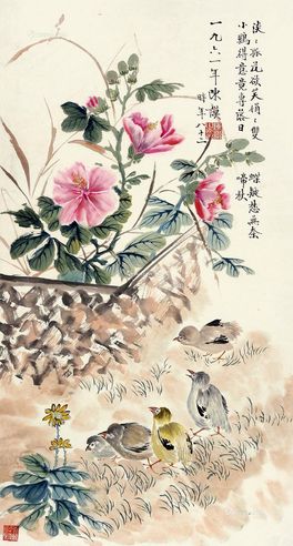 陈摩 花卉