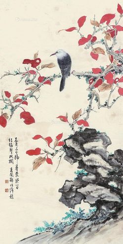 郑伯萍 花鸟