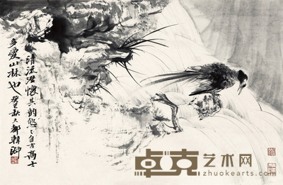 韩璐 清流澄怀 45×68cm 约2.8平尺