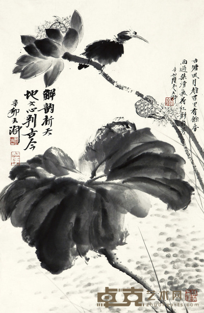 韩璐 解韵析天 44×68cm 约2.7平尺