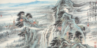 孙永  山水