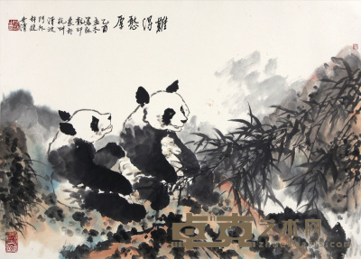 洪世清  难得憨厚 69×96cm 6平尺